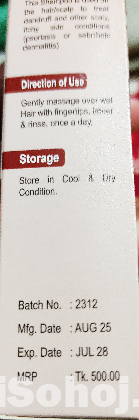 Dorin Shampoo - Salitar Shampoo